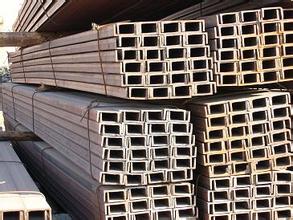 91香蕉视频免费下载槽鋼